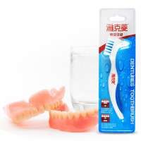 Wholesale Y-kelin Denture Brush False Tooth Brush Soft Bristles False Teeth Brush Dual Heads Antibacterial Toothbrush